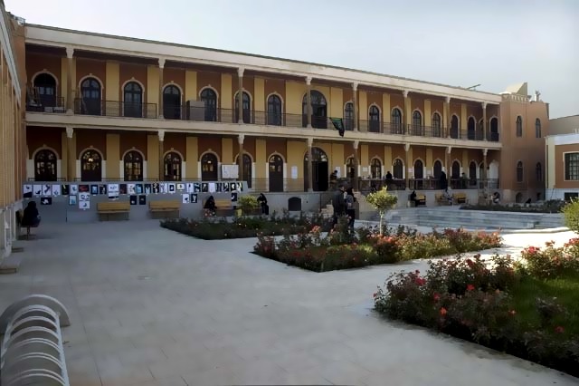 دانشگاه هنر اصفهان